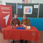 Классная встреча в Хашархотинской СОШ!