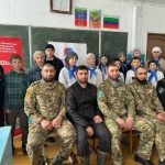 Встреча с ветеранами СВО
