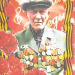 «Моему родственнику, участнику Великой Отечественной Войны посвящается»