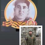 «Патриотизм – любовь к Родине»