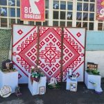 Детская школа искусств Бежтинского участка открыла экспозицию-выставку