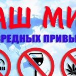 Уважаемые жители Цунтинского района и Бежтинского участка