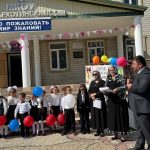 Поздравления главы МО «Бежтинский участок» с Днем Знаний