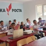 МКОУ «Балакуринская СОШ» прошло мероприятие по темам  «Трагедия Беслана» и «Терроризм-угроза обществу»