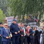 Делегация приняла участие в памятном мероприятии, посвящённом трагическим событиям в Беслане.