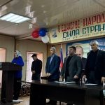 День народного единства отметили в Бежтинском участке