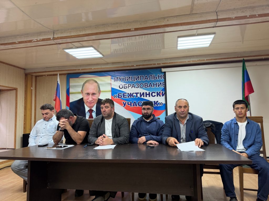 В Бежтинском участке состоялось мероприятие по профилактике экстремизма и терроризма